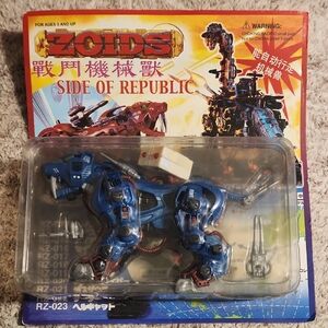 Zoids  Side Of Republic